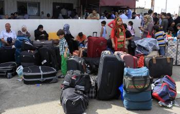 صورة أرشيفية