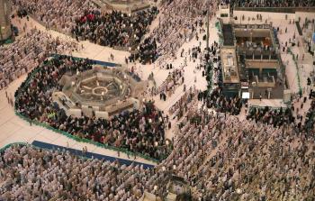 جانب من الحجاج في مكة (أ ف ب)