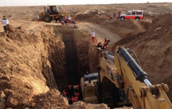 صورة أرشيفية