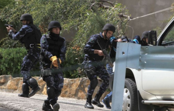 صورة أرشيفية