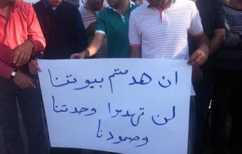 صورة أرشيفية لاحتجاج لفلسطينيي الـ48م على هدم الاحتلال لمنازلهم 