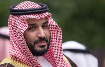 ولي العهد السعودي محمد بن سلمان