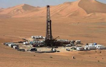 صورة أرشيفية