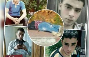 صورة أرشيفية للشهيد محمد حرب 