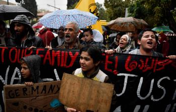 مظاهرة احتجاجية للاجئين في اليونان (أ ف ب)