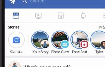 صورة تعبيرية