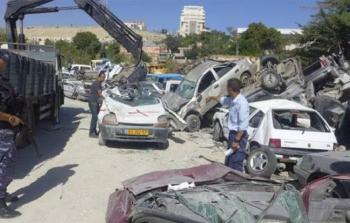 صورة أرشيفية