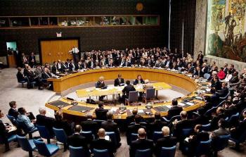 مجلس الأمن (أرشيف)
