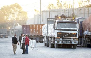 معبر كرم أبو سالم (أرشيف)