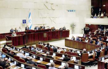 الكنيست (أرشيف)