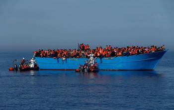 صورة أرشيفية