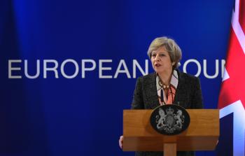 صورة أرشيفية - (أ ف ب)