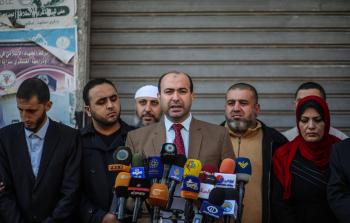 جانب من المؤتمر الصحفي (الأناضول)