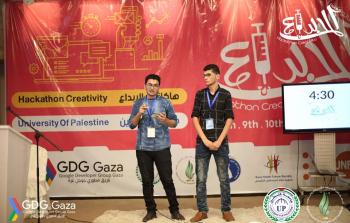 فريق الرداء الطبي