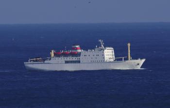 صورة أرشيفية