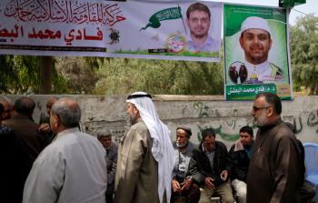 جانب من بيت عزاء الشهيد فادي البطش بغزة (أ ف ب)