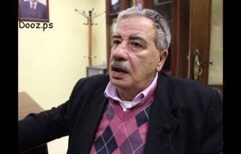 الأتيرة (أرشيف)