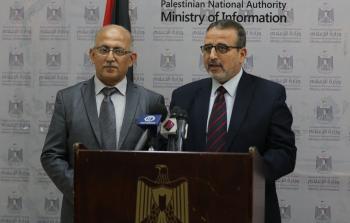 جانب من المؤتمر الصحفي - عدسة صحيفة فلسطين/ تصوير: ياسر فتحي