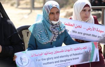 جانب من الوقفة - عدسة صحيفة فلسطين