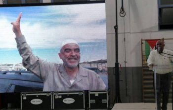 جانب من المهرجان