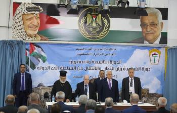 جانب من اجتماع المجلس المركزي برام الله (الأناضول)