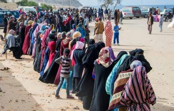 صورة أرشيفية