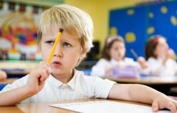 صورة تعبيرية