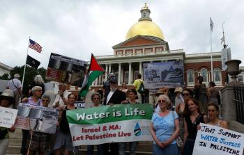 صورة أرشيفية