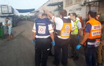 صورة أرشيفية