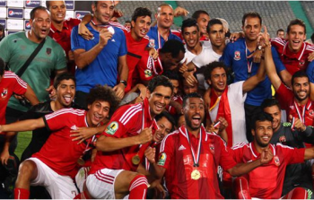 صورة أرشيفية للنادي الأهلي المصري