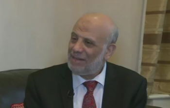 صورة ارشيفية 