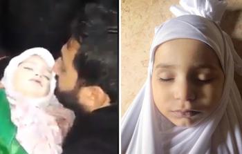 الطفل محمد وهبة