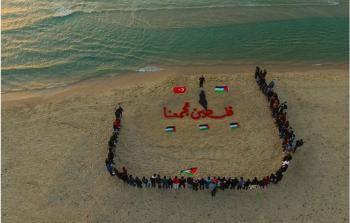 الصورة الفائزة