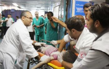 صورة أرشيفية