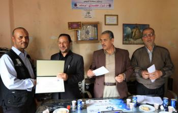 جانب من التكريم