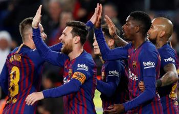 صورة أرشيفية