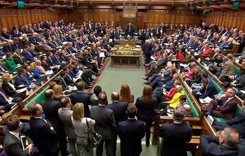 صورة أرشيفية