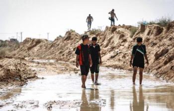 صورة أرشيفية