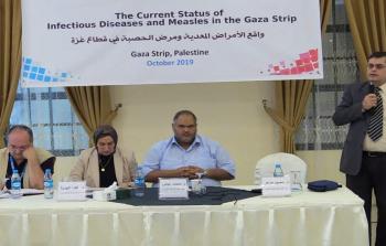 جانب من اليوم العلمي الذي نظمته وزارة الصحة اليوم الأحد