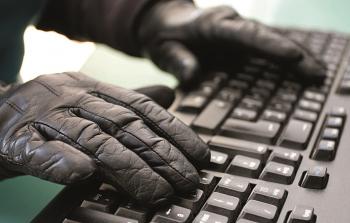 صورة تعبيرية