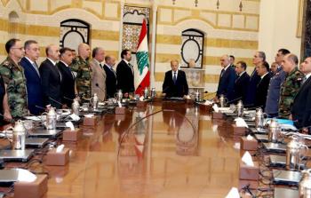 (صورة إرشيفية)