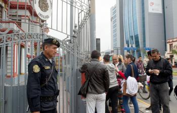 فنزويلا (أ ف ب)