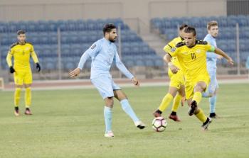 صورة أرشيفية