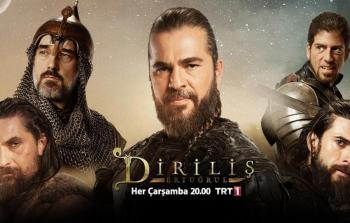 بث المسلسل مترجما للعربية، حيث حقق نجاحا كبيرا