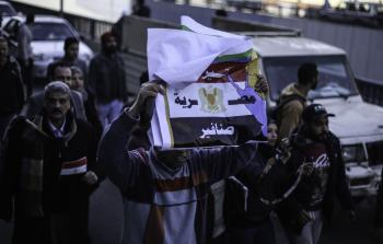 متظاهرون أمس في مصر بانتظار الحكم في قضية تيران وصنافير  - الأناضول