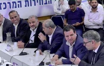 صورة ارشيفية للنواب العرب في الكنيست