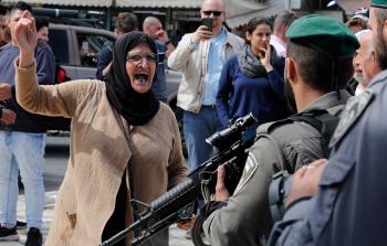 صورة أرشيفية