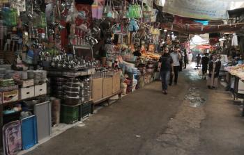 صورة أرشيفية