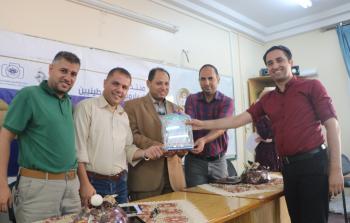 جانب من التكريم