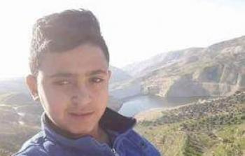 الطفل طلال العساف